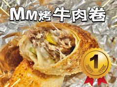 -山姆餐吧(山姆会员商店店)