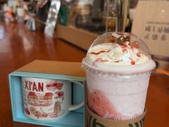 -星巴克臻选(西安钟楼店)