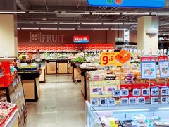 -物美综合超市(旧宫店)