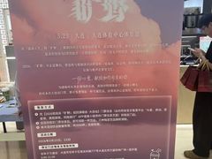 -茶百道(柏威年店)