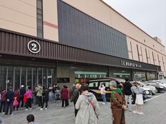 -胖东来生活广场(健康路店)