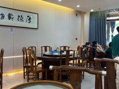 -宝荣鱼馆·临湖之宴(千岛湖店)