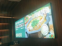 -马有鱼·馕坑烤全鱼(美美2店)