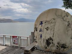 -南诏风情岛