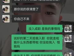 -很久以前羊肉串(大华三路店)