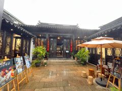 -嘻哈壹笑堂相声茶馆(大儒巷店)