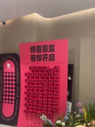 -KONSISTANT科思坦汀问题肌·科技美肤