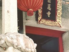 -国恩寺