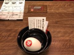-一蘭拉面(新宿中央东口店)