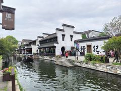 -南浔古镇