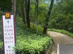 -炎帝陵景区
