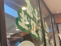 -老乡鸡(家天下生活广场店)