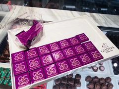 -GODIVA(王府井apm店)