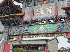 -普洱小黄牛餐厅铜火锅·思茅地方菜(世纪城店)