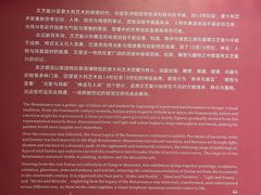 -广东省博物馆