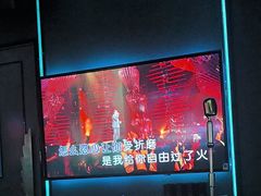 -INLOVE KTV(淮海路店)