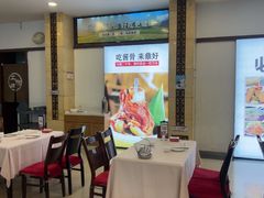 -鼎好家常菜(天桥店)