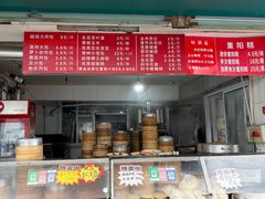 -龙丰楼包子(南方大厦店)