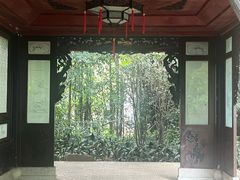 -广州兰圃