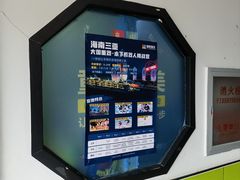 -童程童美·信息学竞赛·机器人编程·少儿编程(大钟寺校区)