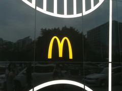 -麦当劳(SM城市广场店)