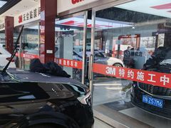 -新月3M汽车贴膜隐形车衣膜小二官方授权店(肖村桥店)