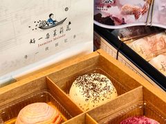 -好一朵茉莉花(老门东店)