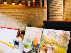 -CoCo都可(惠山古镇店)