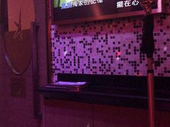 -纯K(打浦桥店)