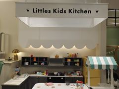 -艾米茉亲子餐厅(万象城店)