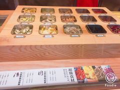 -1828王老吉·草本新茶(珠江新城地铁站店)