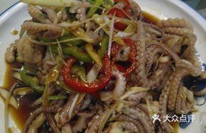 Crispy Octopus Salad