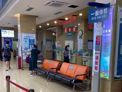 -广州仁爱天河医院体检中心