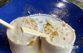 Indian Traditional Custard Ice Cream