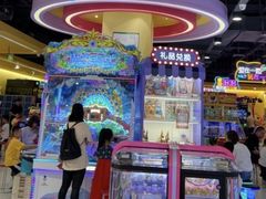 -爱玩嘉年华(龙湖源著天街店)