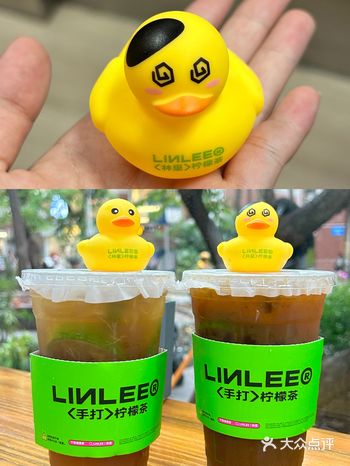 LINLEE柠檬茶丑鸭子又又又+1