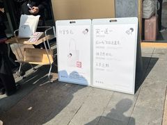 -喜茶(东莞厚街万达店)