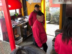 -秋栗香(地安门店)