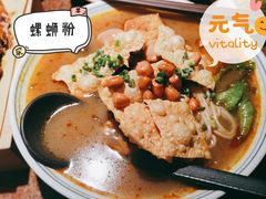 -桂小厨广西菜(桂林万象城店)