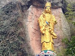 -大慈岩风景区