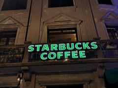 门面-星巴克(宁波老外滩店)