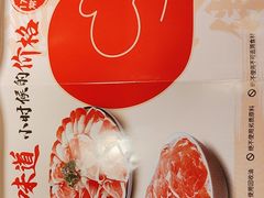 -彤德莱(青岛人民路店)