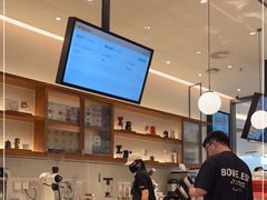-Peet's 皮爷咖啡(乐峰店)