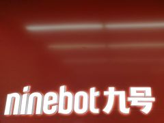 -九号电动车(安定门内大街店)