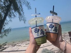 -三亚西岛海洋文化旅游区