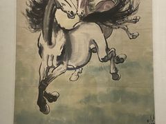 -徐悲鸿纪念馆