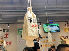 -半酌烧烤小酒馆(南京东路店)