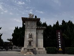 -洛阳古墓博物馆