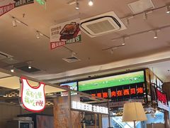 -西贝(大华虎城店)
