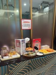 -云南吴氏嘉美医疗美容医院